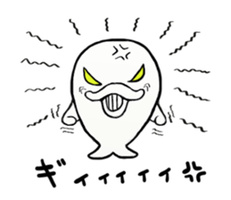 Beluga whale's Iruti sticker #2241905