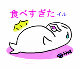 Beluga whale's Iruti sticker #2241906