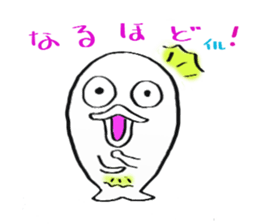 Beluga whale's Iruti sticker #2241916