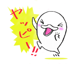 Beluga whale's Iruti sticker #2241922