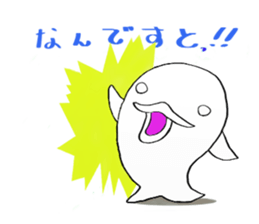 Beluga whale's Iruti sticker #2241923