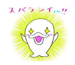 Beluga whale's Iruti sticker #2241924