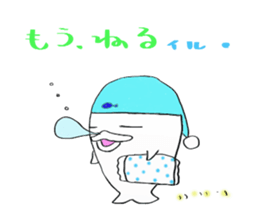 Beluga whale's Iruti sticker #2241929