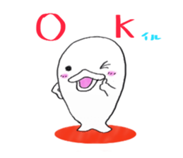 Beluga whale's Iruti sticker #2241930