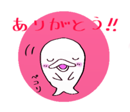 Beluga whale's Iruti sticker #2241933