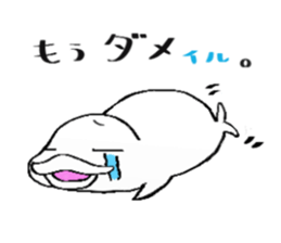 Beluga whale's Iruti sticker #2241936