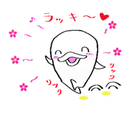 Beluga whale's Iruti sticker #2241940