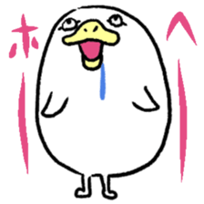 White partner sticker #2242076