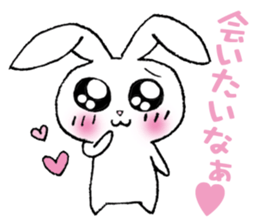 The rabbit which presumes sticker #2242144