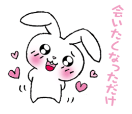 The rabbit which presumes sticker #2242145