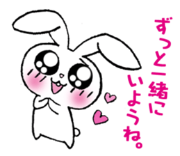 The rabbit which presumes sticker #2242147