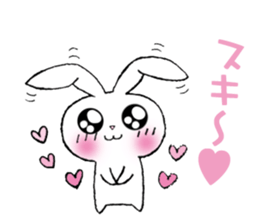 The rabbit which presumes sticker #2242152