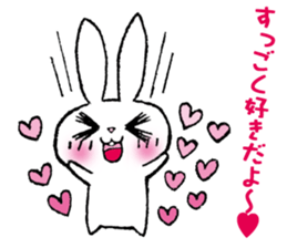 The rabbit which presumes sticker #2242154