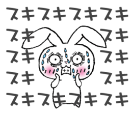 The rabbit which presumes sticker #2242155