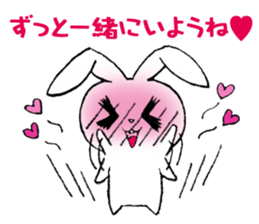 The rabbit which presumes sticker #2242157