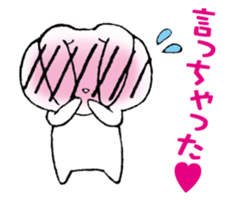 The rabbit which presumes sticker #2242159