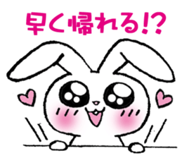 The rabbit which presumes sticker #2242166