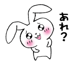 The rabbit which presumes sticker #2242168