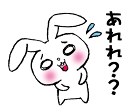 The rabbit which presumes sticker #2242169