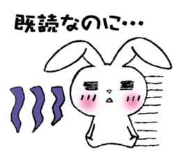 The rabbit which presumes sticker #2242171