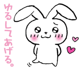 The rabbit which presumes sticker #2242175