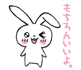 The rabbit which presumes sticker #2242177