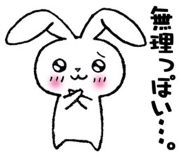 The rabbit which presumes sticker #2242178