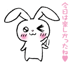 The rabbit which presumes sticker #2242179