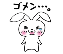 The rabbit which presumes sticker #2242183