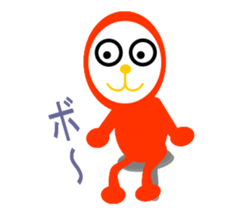 NUBON-NU sticker #2242264