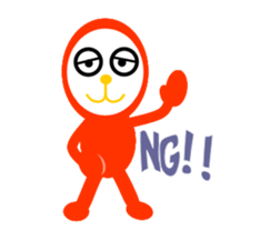 NUBON-NU sticker #2242266