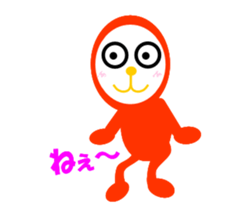 NUBON-NU sticker #2242267