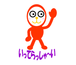 NUBON-NU sticker #2242269