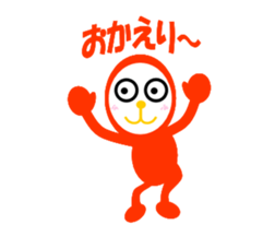 NUBON-NU sticker #2242270