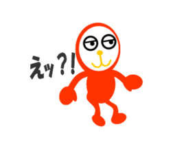 NUBON-NU sticker #2242271