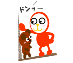 NUBON-NU sticker #2242278