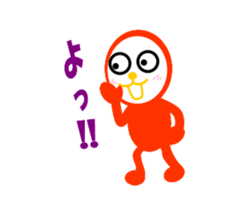 NUBON-NU sticker #2242279