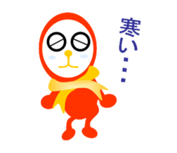 NUBON-NU sticker #2242284