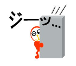 NUBON-NU sticker #2242285