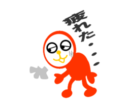 NUBON-NU sticker #2242286