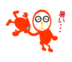 NUBON-NU sticker #2242289