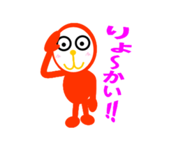 NUBON-NU sticker #2242292