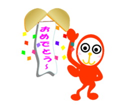 NUBON-NU sticker #2242293