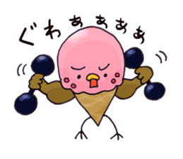 Birds of strawberry ice pattern sticker #2242389