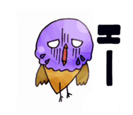 Birds of strawberry ice pattern sticker #2242392