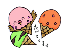 Birds of strawberry ice pattern sticker #2242394