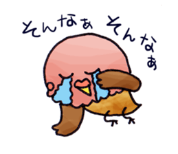 Birds of strawberry ice pattern sticker #2242398