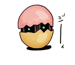 Birds of strawberry ice pattern sticker #2242401