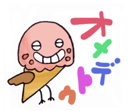 Birds of strawberry ice pattern sticker #2242406