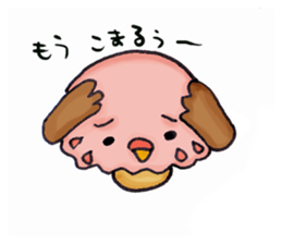 Birds of strawberry ice pattern sticker #2242407